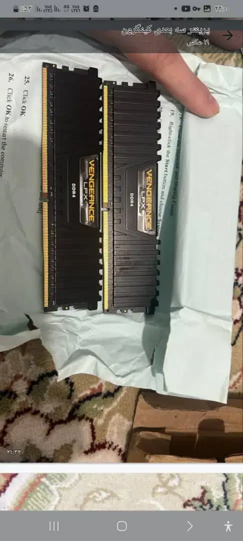 رم کامپیوتر ۸ گیگ نو آکبند ddr4|قطعات و لوازم جانبی رایانه|شهریار, شهرک وائین|دیوار