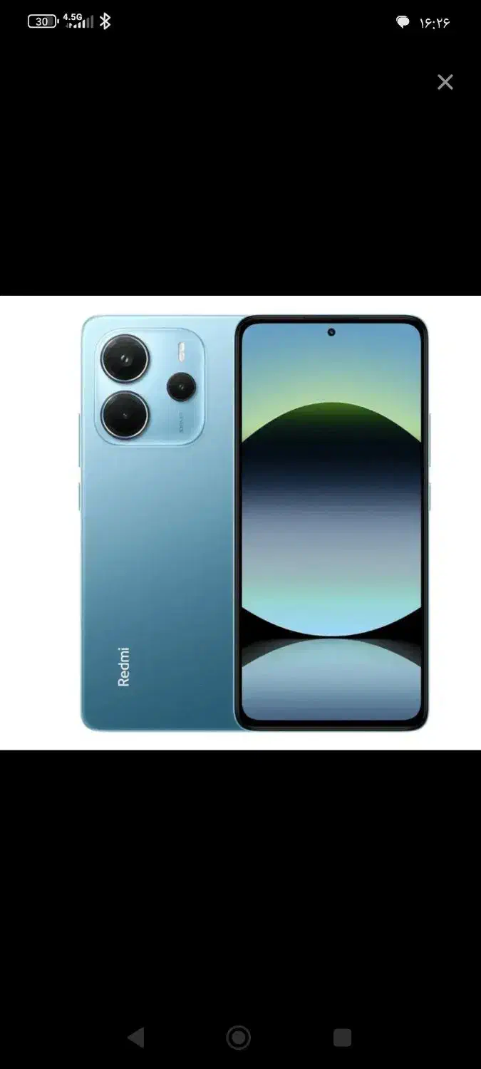 گوشی شیاومی|موبایل|تبریز, |دیوار