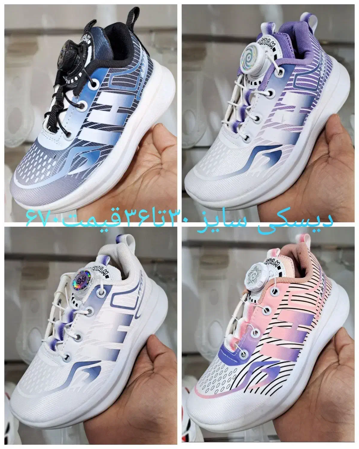 فروش ویژه کفش های با کیفیت و اقتصادی|کیف، کفش، کمربند|خورموج, |دیوار