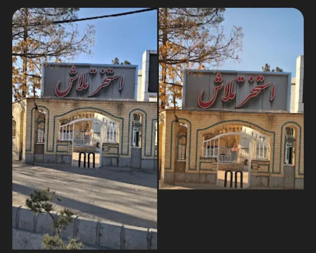 بلیط استخرتلاش|بلیت ورزشی|کرمان, |دیوار