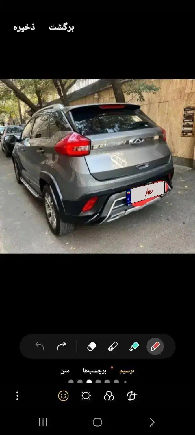 ایکس ۲۲|خودرو سواری و وانت|تهران, یافتآباد|دیوار
