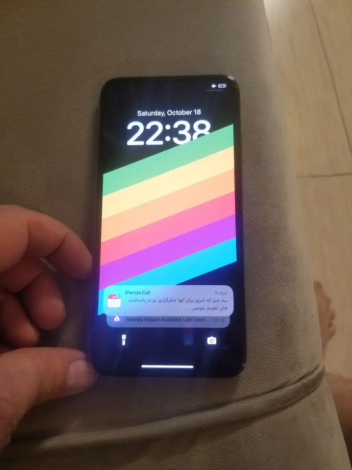 iPhone xsmax256|موبایل|خرم‌آباد, |دیوار