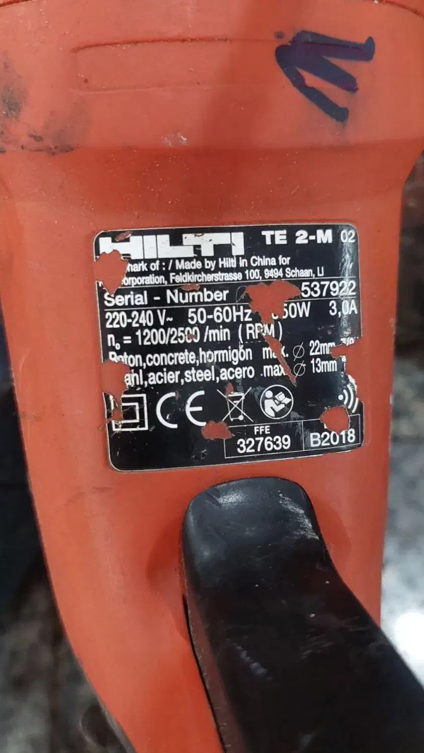 فروش دریل ۳ کاره اصلی بوش و هیلتی ۲۲۰ ولت به شرط|ابزارآلات|شیراز, لاله|دیوار