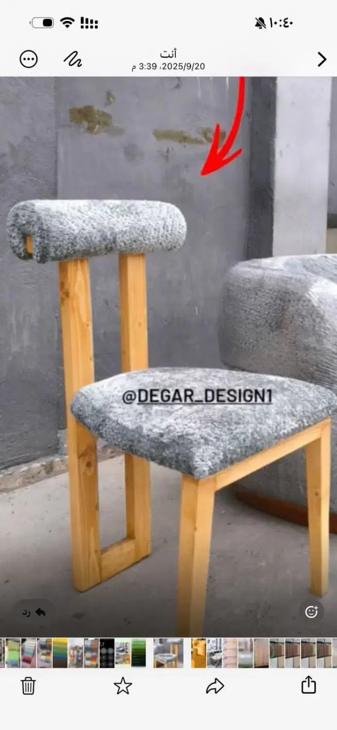 ام دی اف MDF کار و نجار با حقوق بالا و جای خواب|استخدام صنعتی، فنی، مهندسی|گرمدره, |دیوار