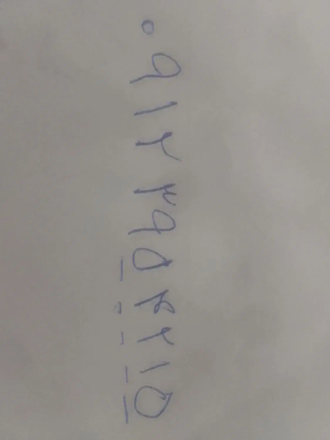 سیم کارت 912|سیمکارت|تهران, شهرک هما|دیوار