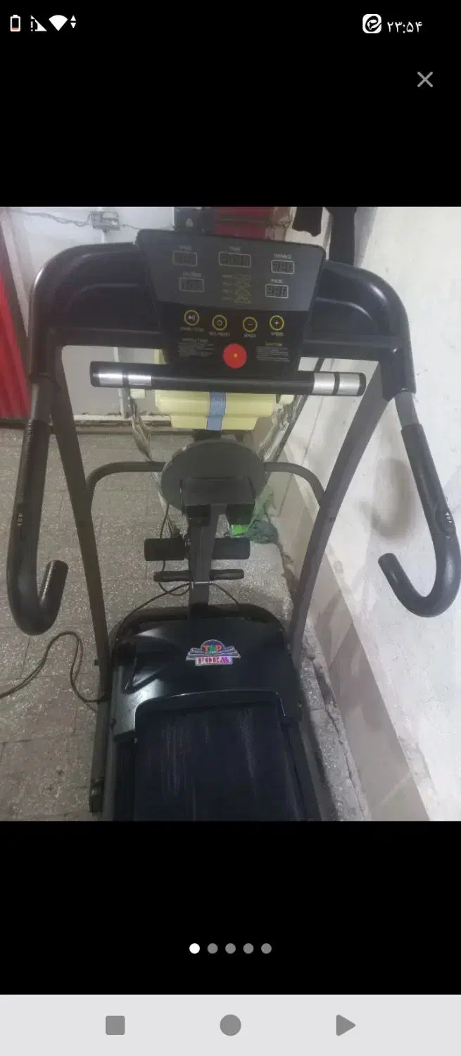 تردمیل|تجهیزات ورزشی|قم, انصارالحسین|دیوار