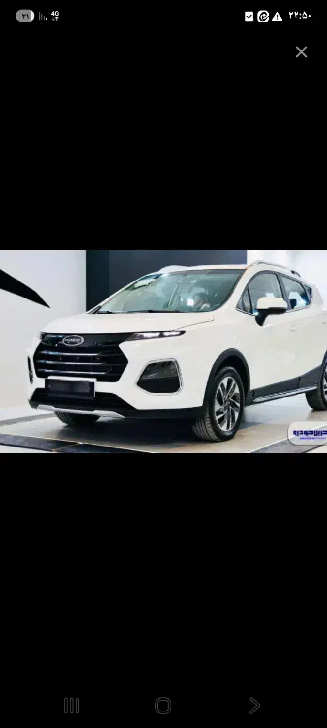 kmc sr3|خودرو سواری و وانت|اردبیل, |دیوار