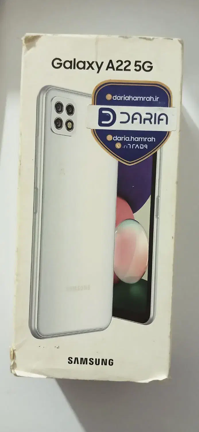 گوشی سامسونگ a22|موبایل|بومهن, |دیوار