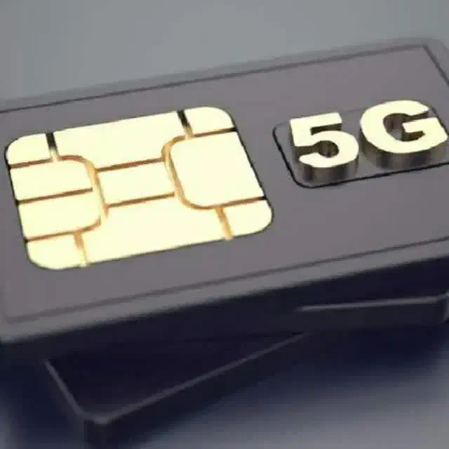 خط رند|سیمکارت|بیرجند, |دیوار