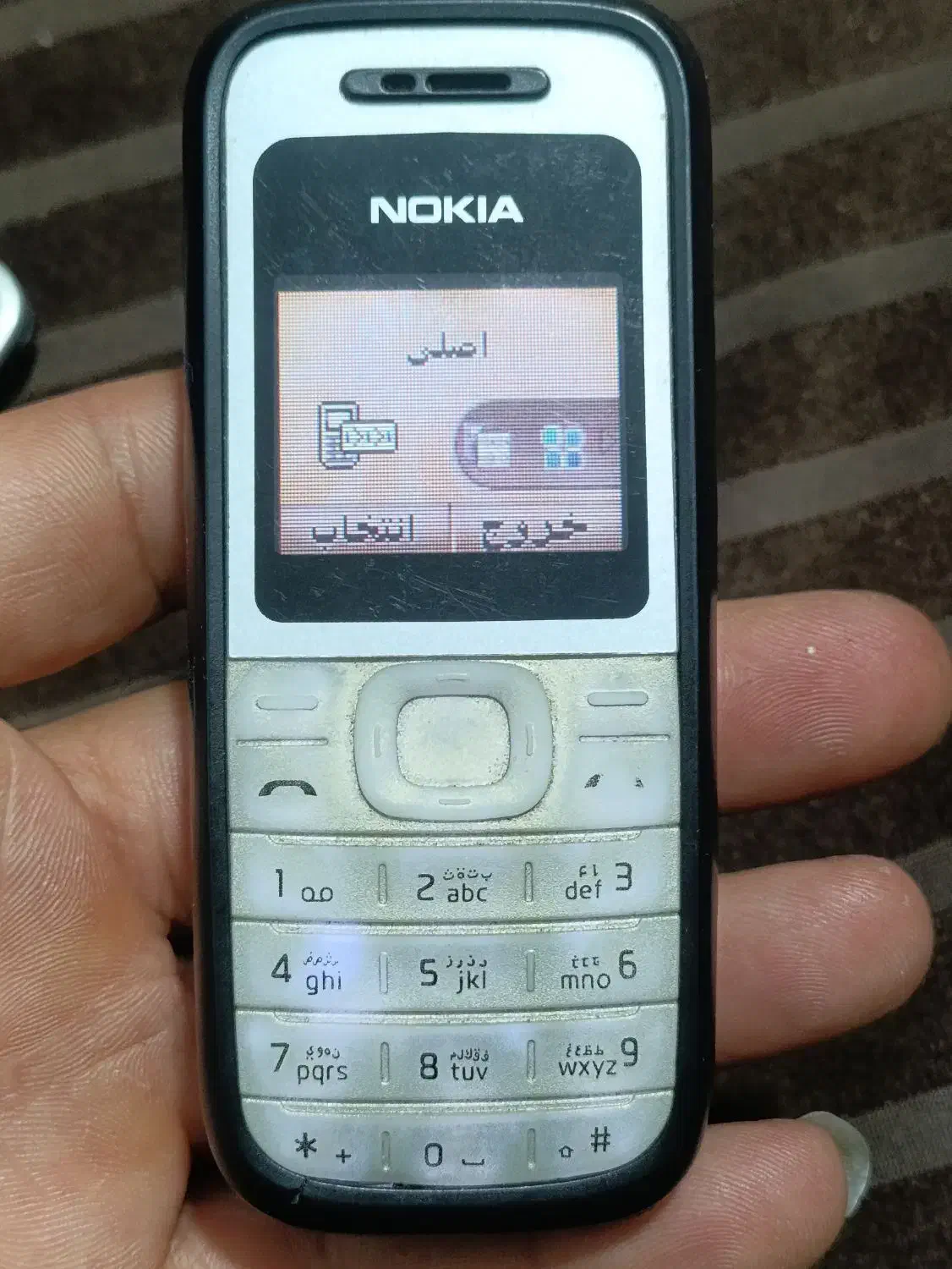 فروش گوشی نوکیا|موبایل|مراغه, |دیوار