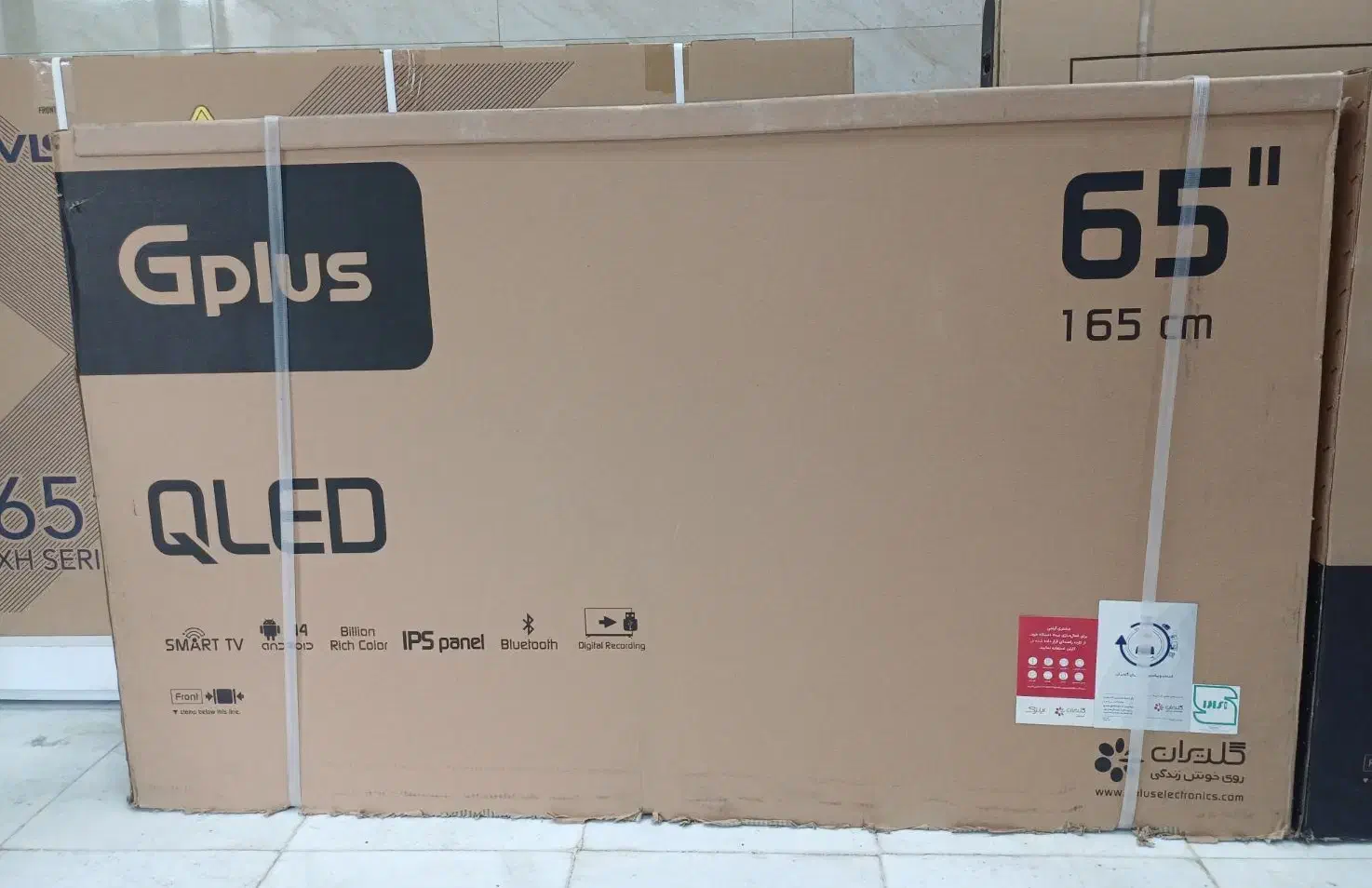 تلویزیون ۶۵ جیپلاس مدل SQ778|تلویزیون و پروژکتور|قدس, شهر‌قدس|دیوار