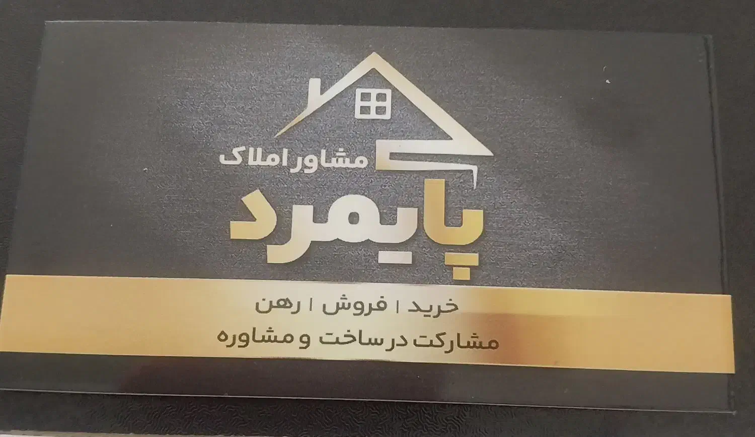 منزل ویلایی رهن و اجاره|اجارهٔ خانه و ویلا|شیراز, فرگاز|دیوار