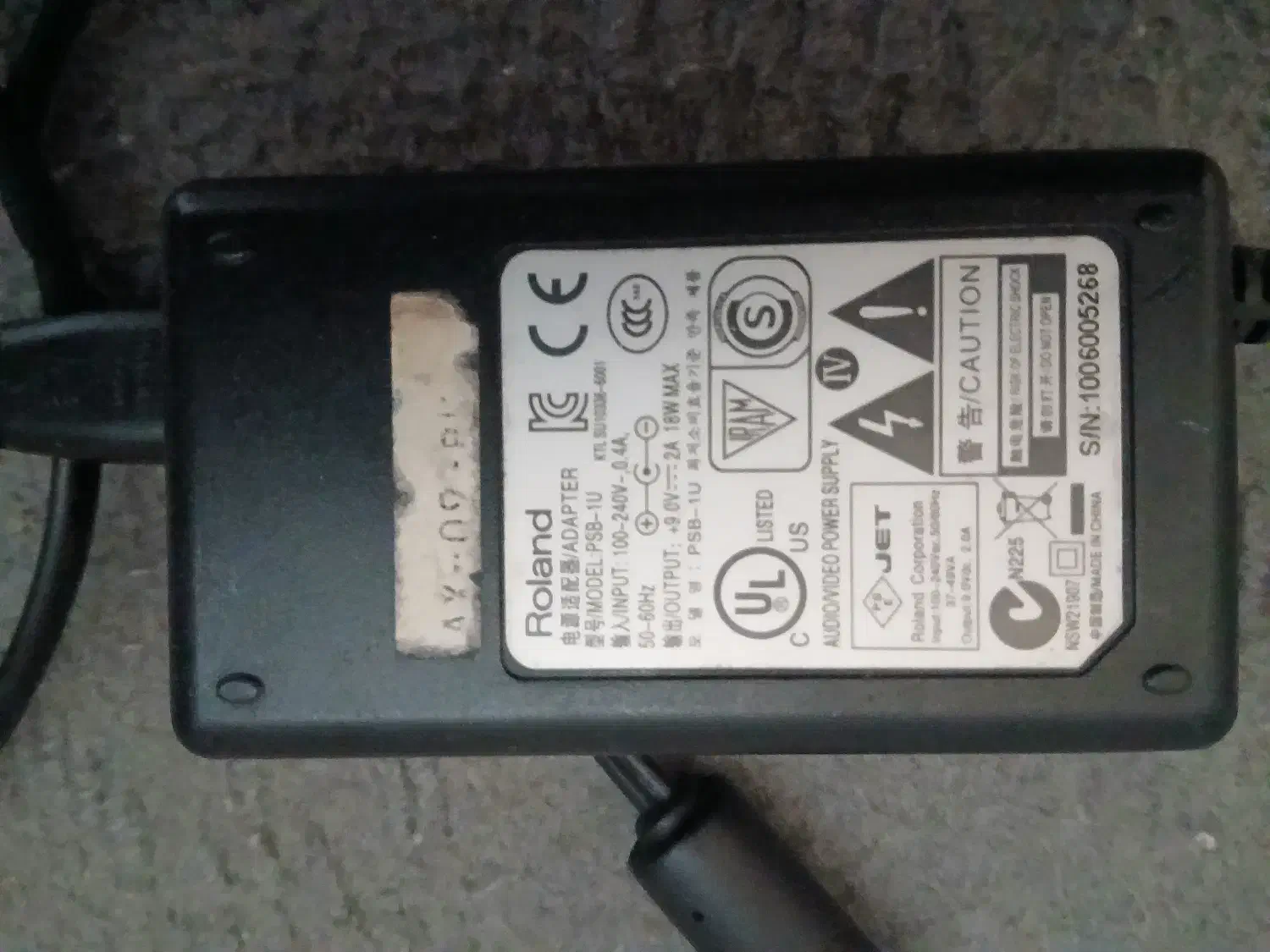 گیو Keytar Ax 09 synth|پیانو، کیبورد، آکاردئون|لاهیجان, امیرشهید|دیوار