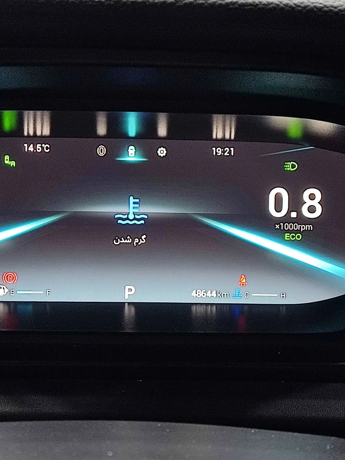 آریزو 6پرو|خودرو سواری و وانت|فولادشهر, سایت صنعتی کاوه|دیوار