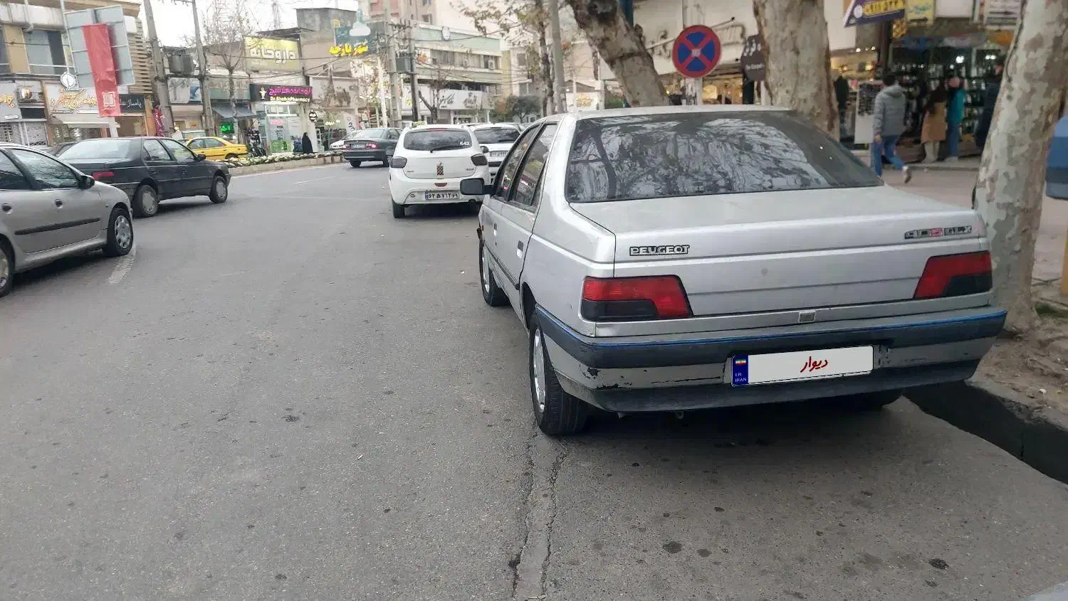 پژو۴۰۵کمکار|خودرو سواری و وانت|گنبد کاووس, |دیوار