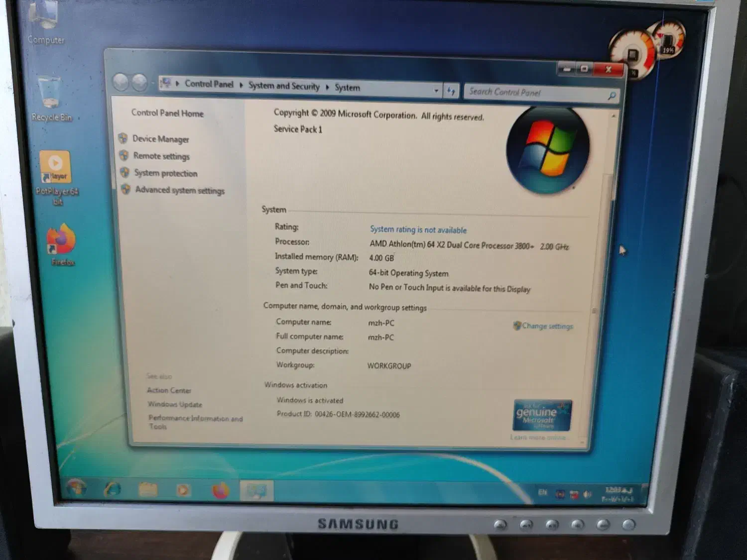 تعدادی کیس کامل و آماده بکار ddr2|رایانه رومیزی|چالوس, |دیوار