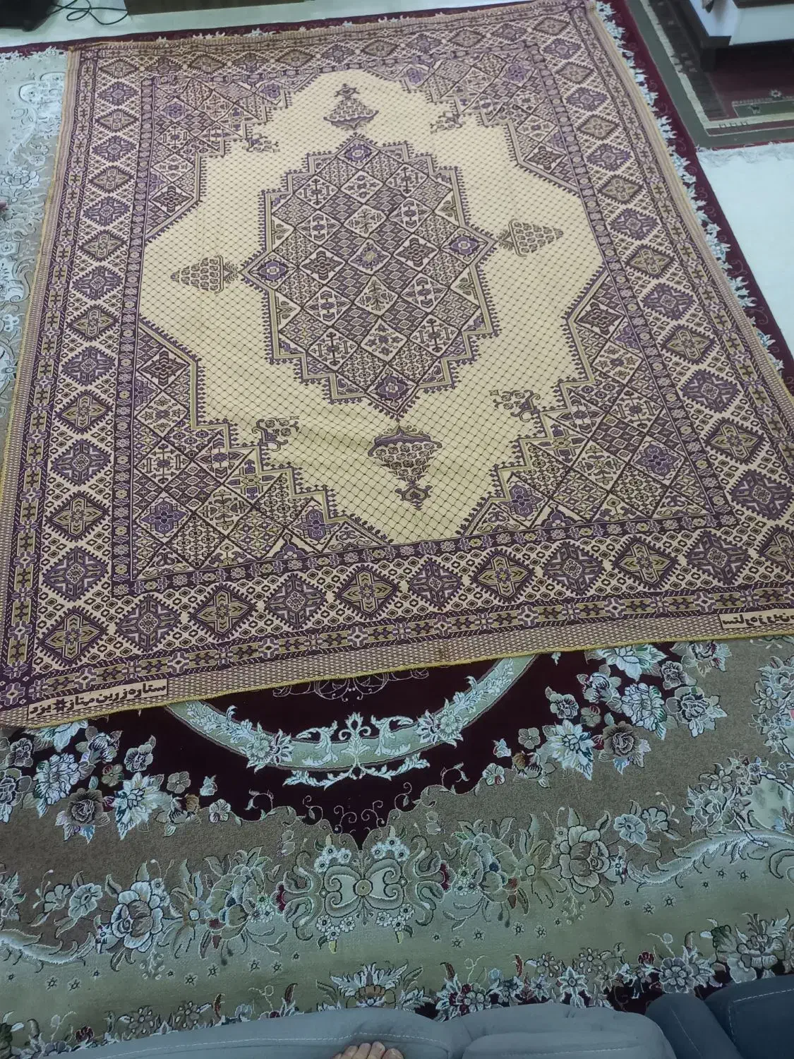 فروش رو فرشی|روفرشی|اهواز, کوی ملی راه|دیوار