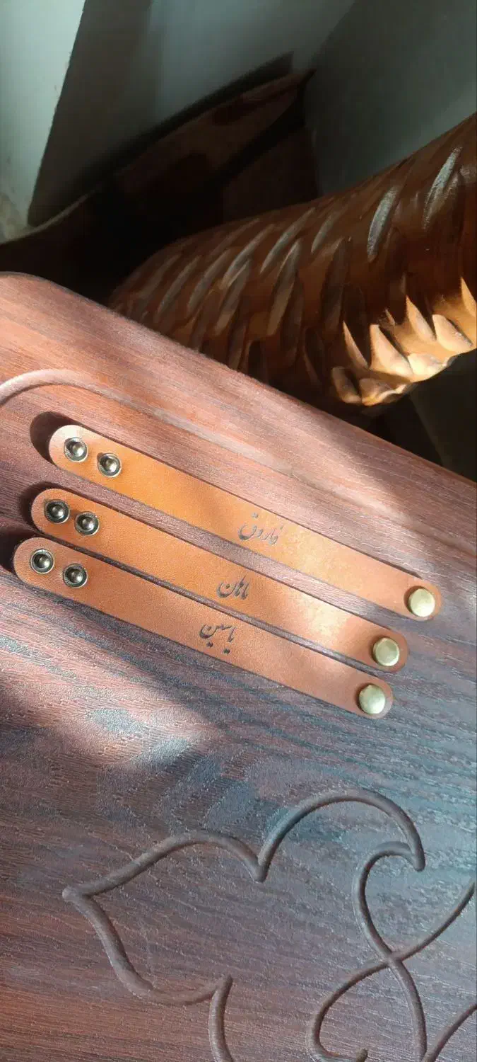 دستبند چرم طبیعی|بدلیجات|بیرجند, |دیوار