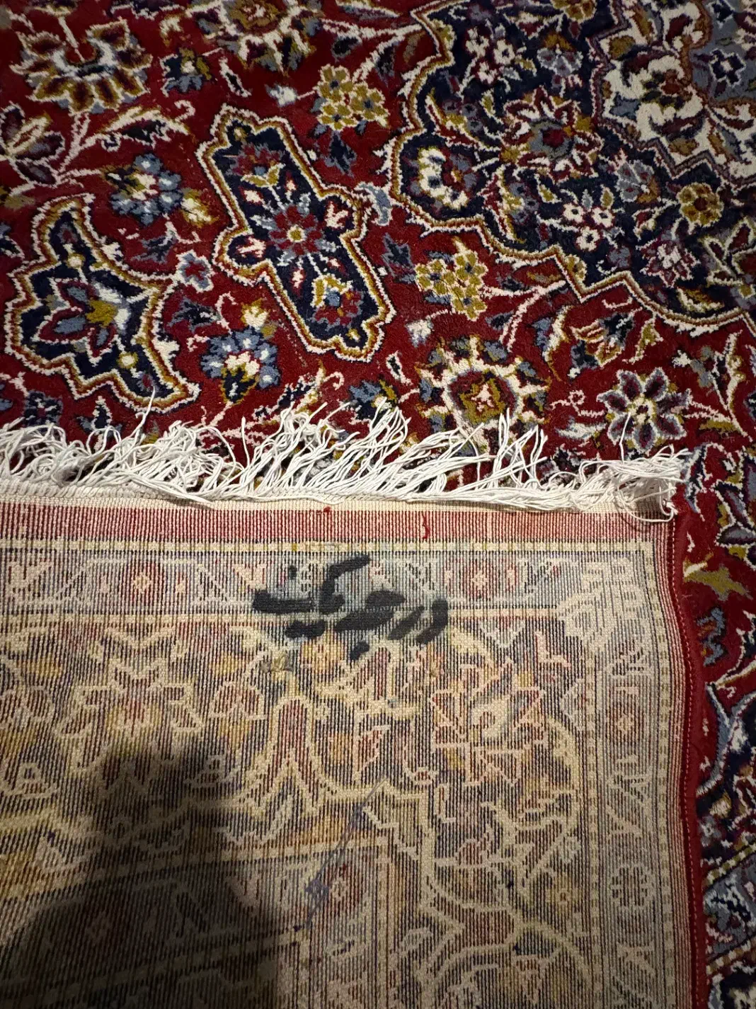 فروش فرش ۶متری کاشان|فرش|بندر انزلی, سپه|دیوار