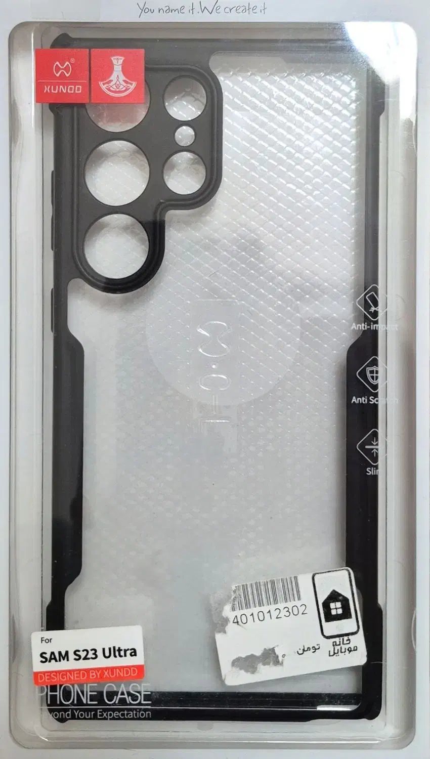 گارد کاور قاب گوشی s23 ultra|لوازم جانبی موبایل و تبلت|مشهد, حجت|دیوار