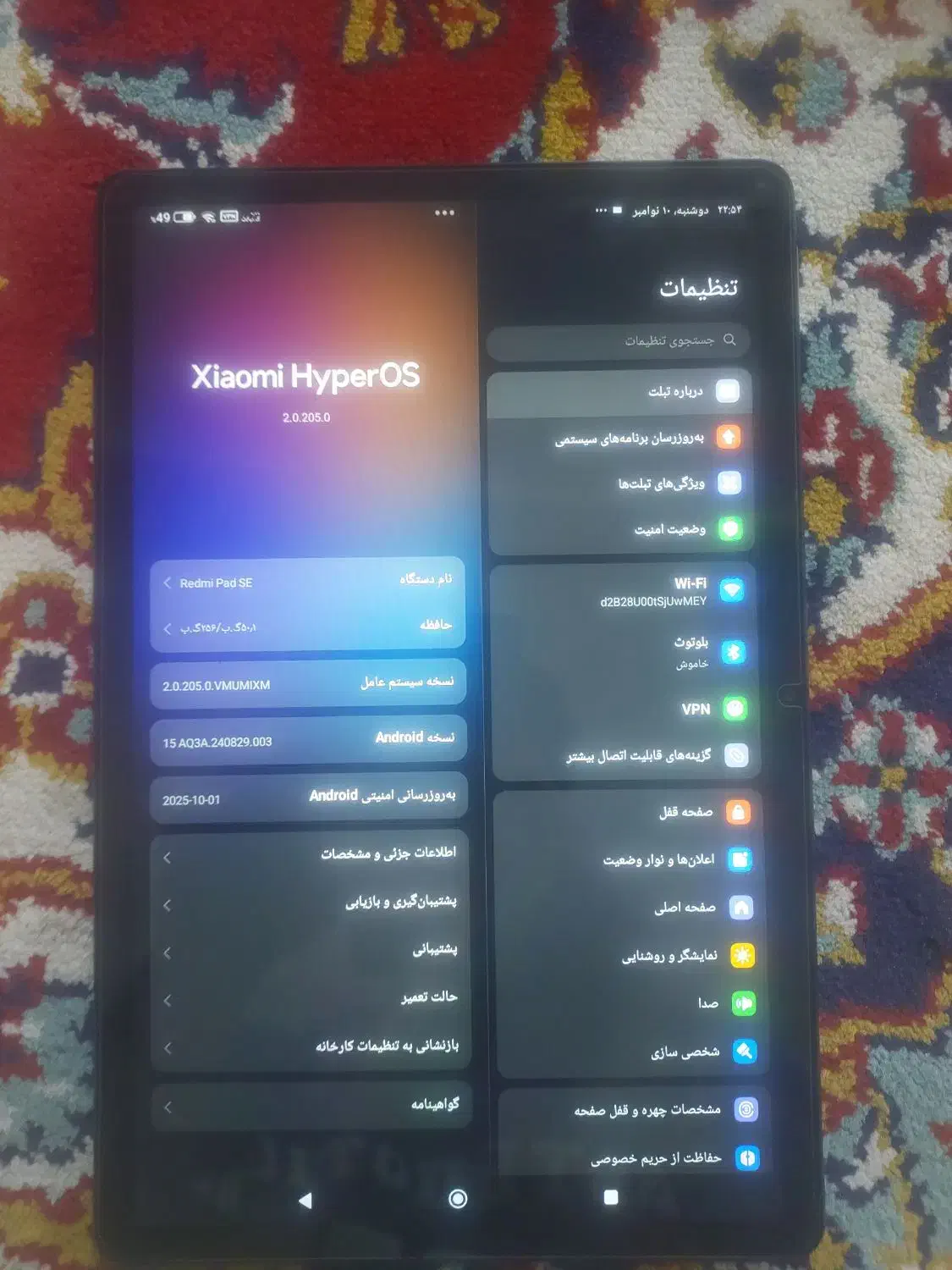 تبلت redmi pad se|تبلت|مشهد, بهمن|دیوار
