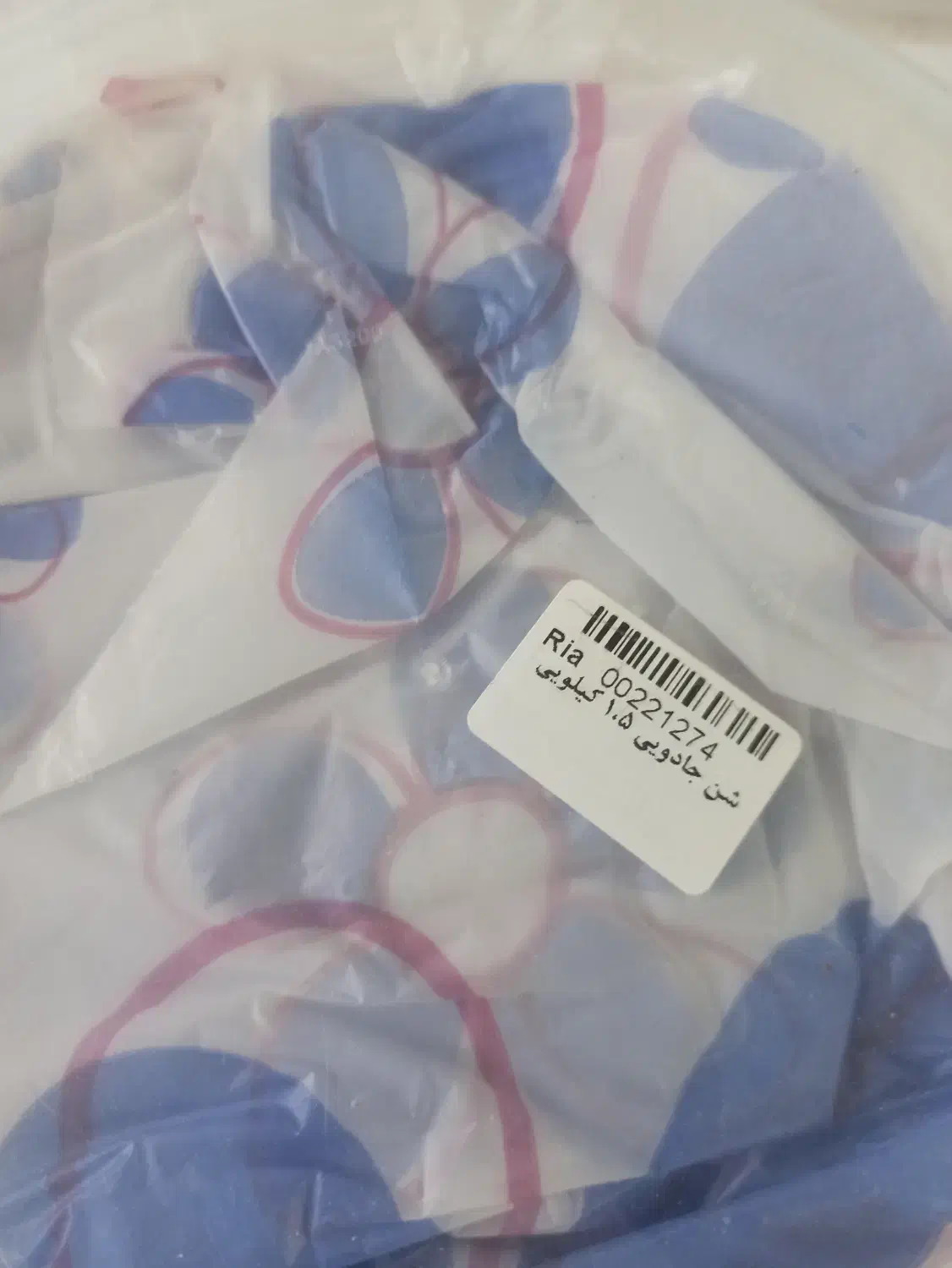 اسباب بازی|اسباب‌‌بازی|شاهرود, |دیوار