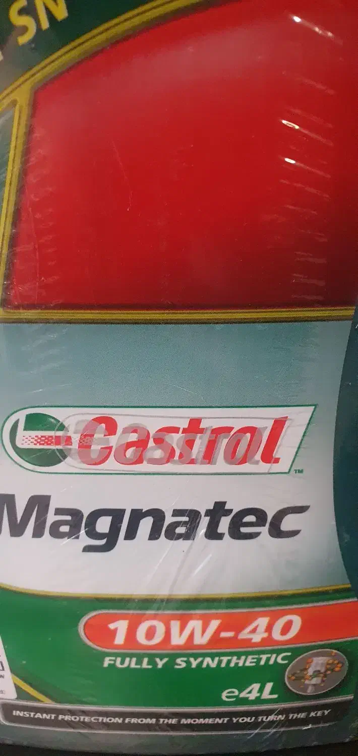 کارگر تعویض روغن کار|استخدام صنعتی، فنی، مهندسی|رشت, آزادگان|دیوار