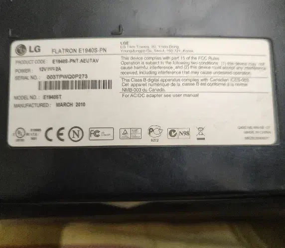 مانیتور ال جی|رایانه رومیزی|تهران, منیریه|دیوار