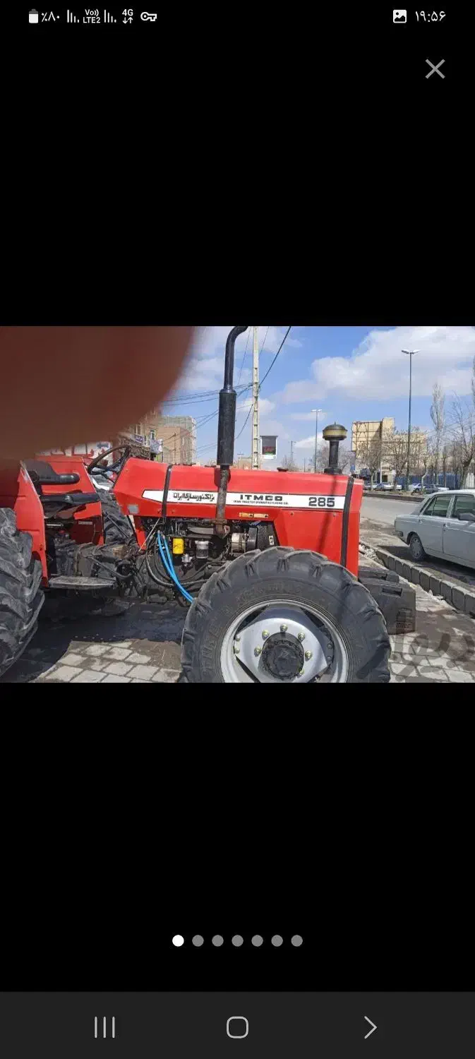 تراکتو ۲۸۵مدا ۹۱کم کار|خودرو سنگین|میاندوآب, |دیوار