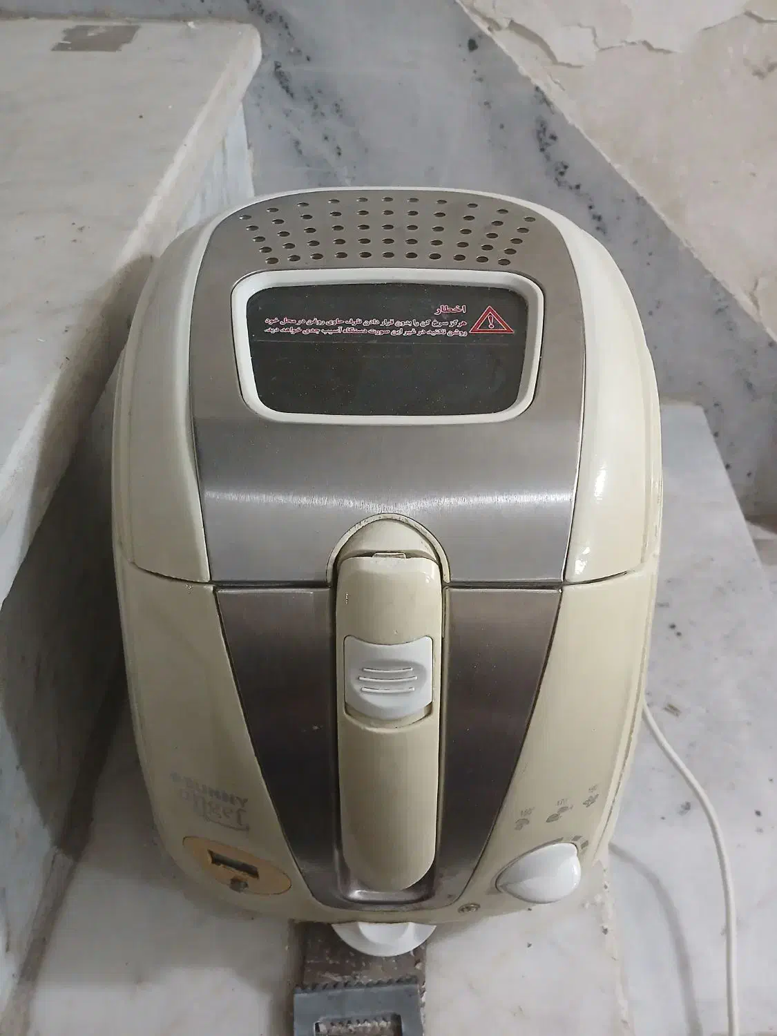 سرخ کن|سایر لوازم برقی|وحیدیه, |دیوار