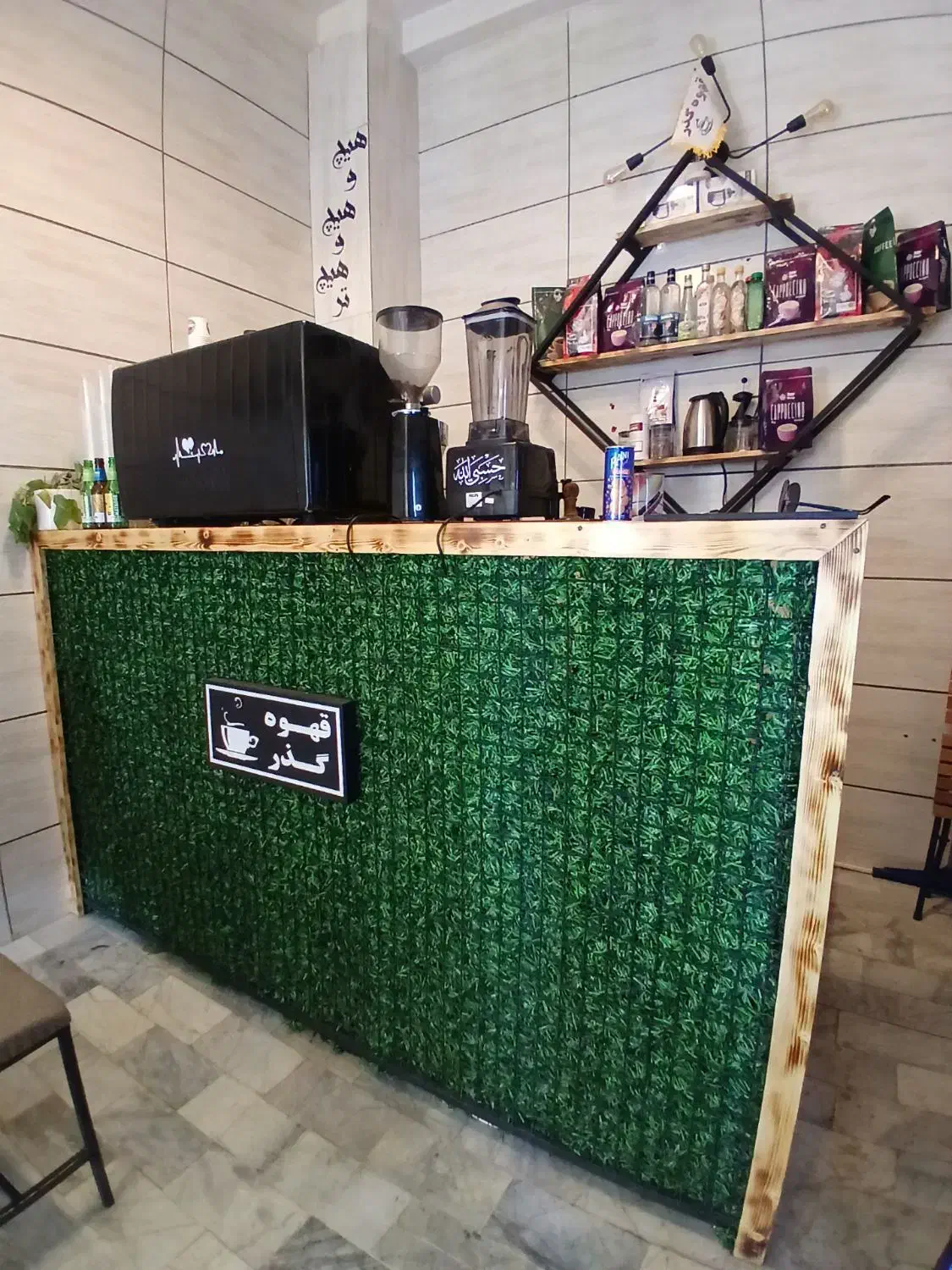 میز صندلی میز بار|کافی‌شاپ و رستوران|گنبد کاووس, |دیوار