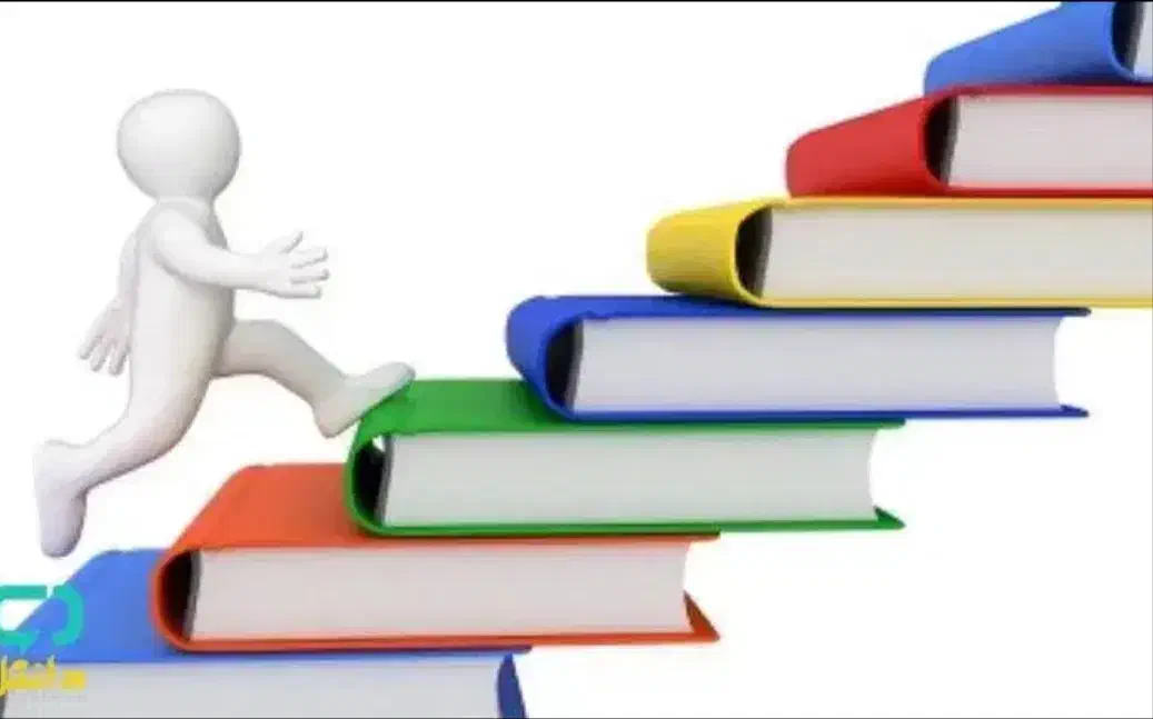 اخذ مدرک|خدمات آموزشی|شیراز, آبیاری|دیوار