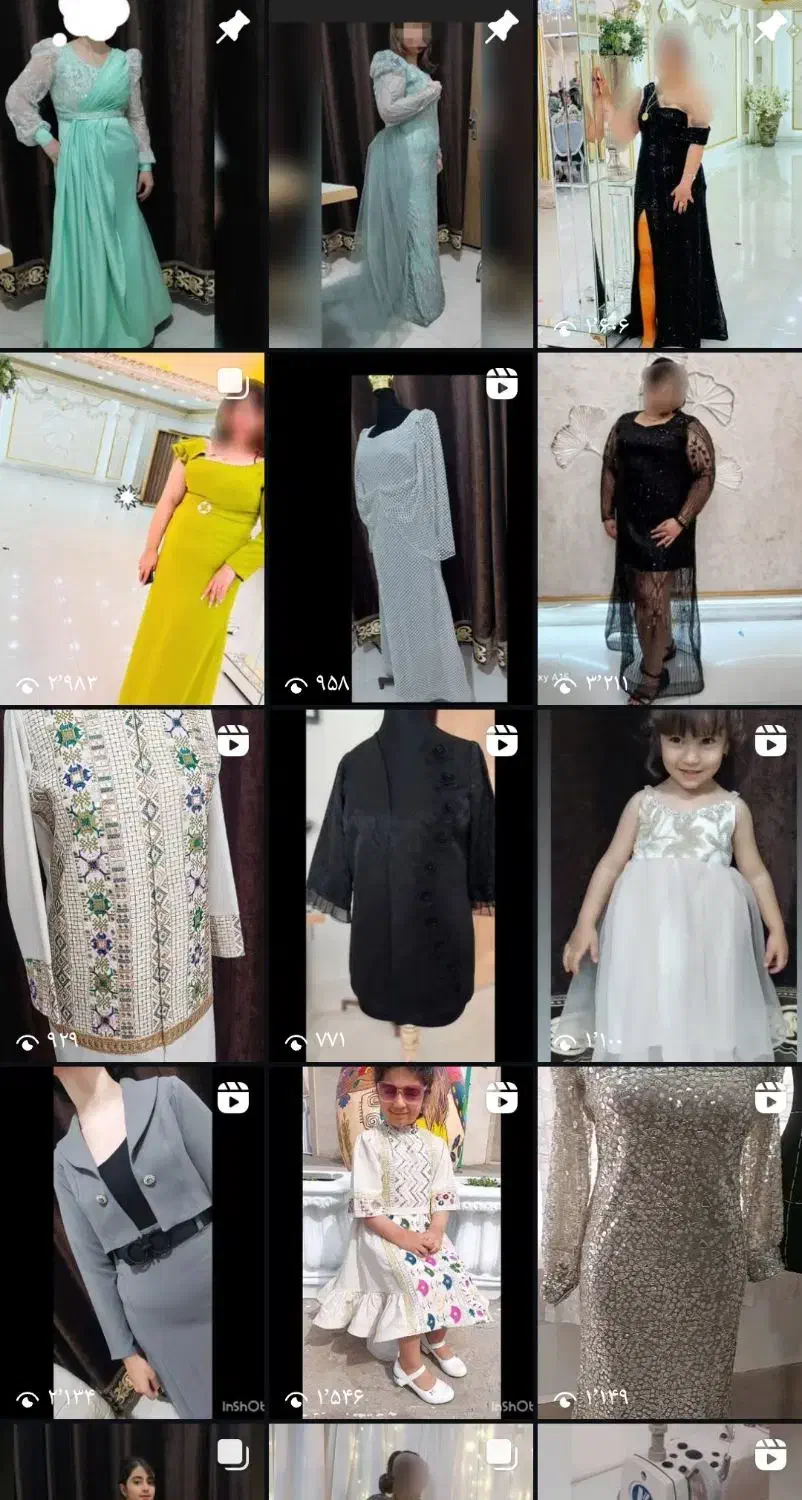 خیاطی لیدی مد|خدمات پیشه و مهارت|سیرجان, |دیوار