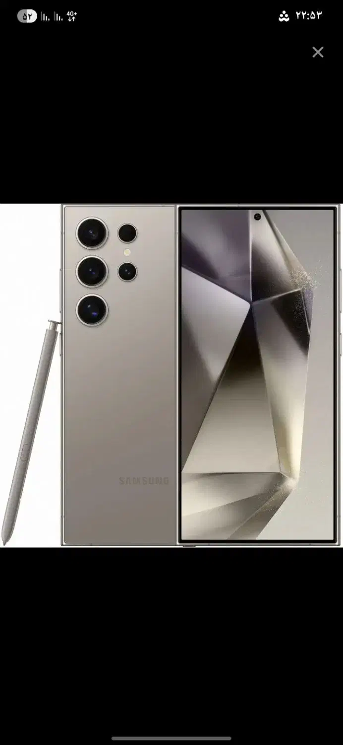 s 24 Ulta|موبایل|تربتحیدریه, بازار|دیوار