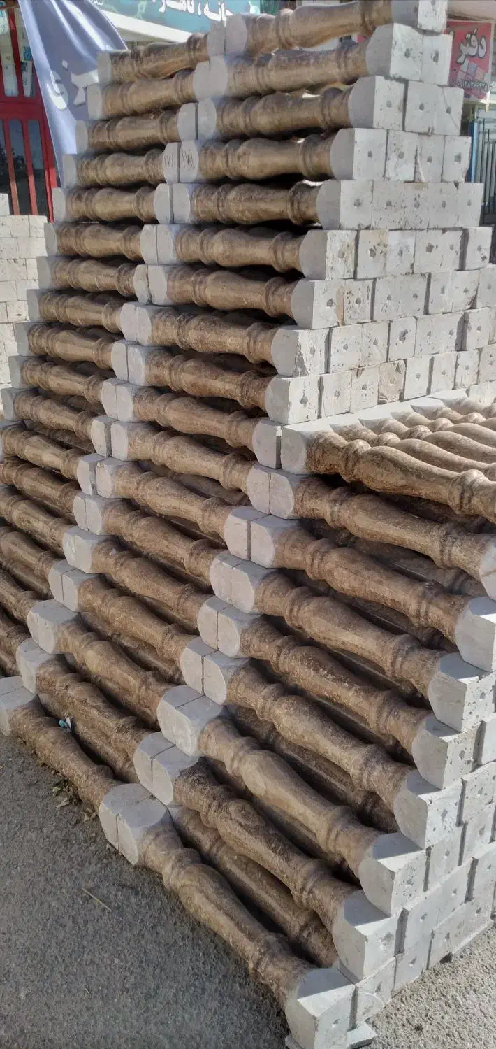 مجموعه تولیدی صنایع تزئینات سنگ لیان استون|مصالح و تجهیزات ساختمان|تیران, |دیوار