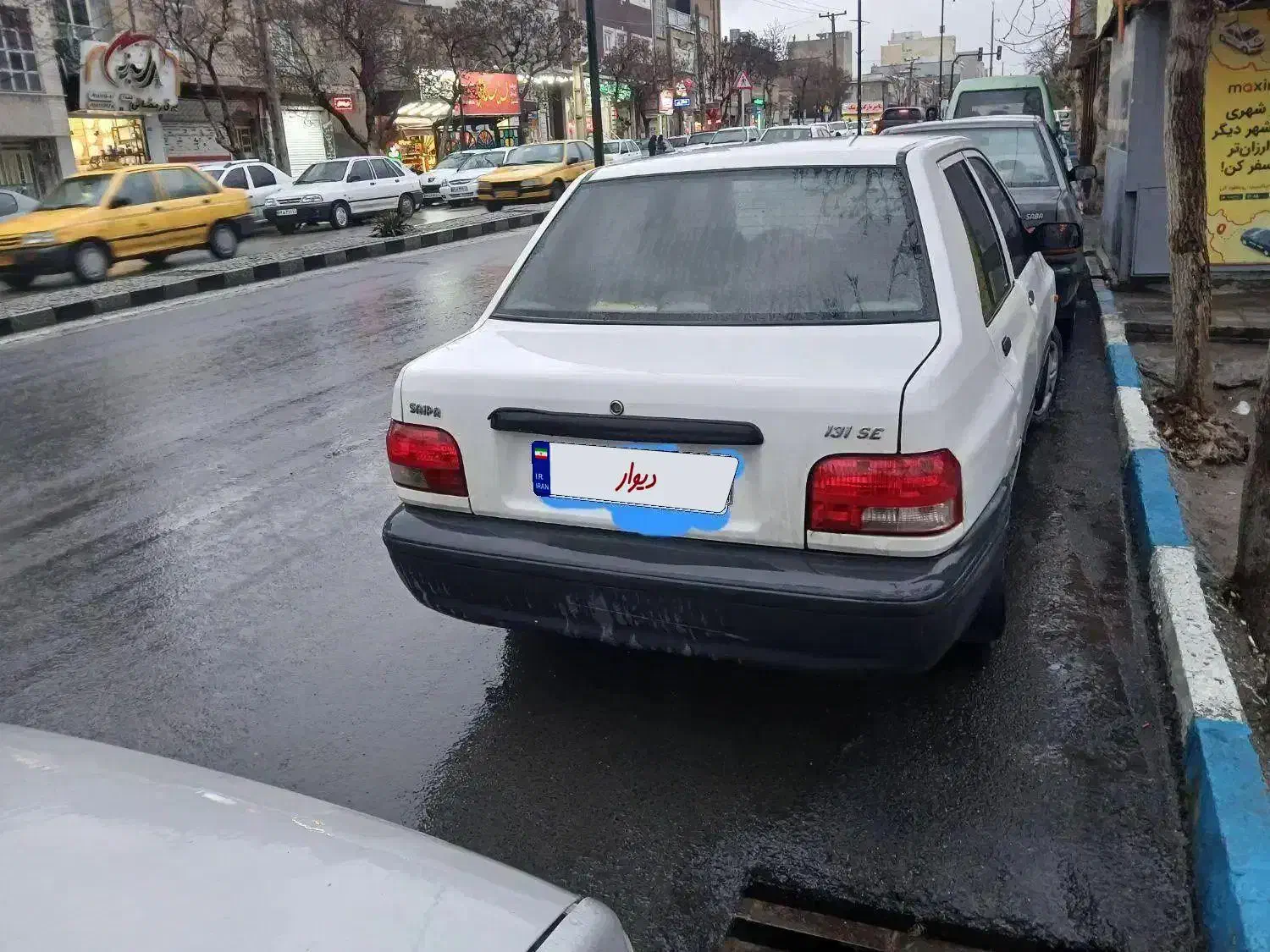 پراید|خودرو سواری و وانت|همدان, |دیوار