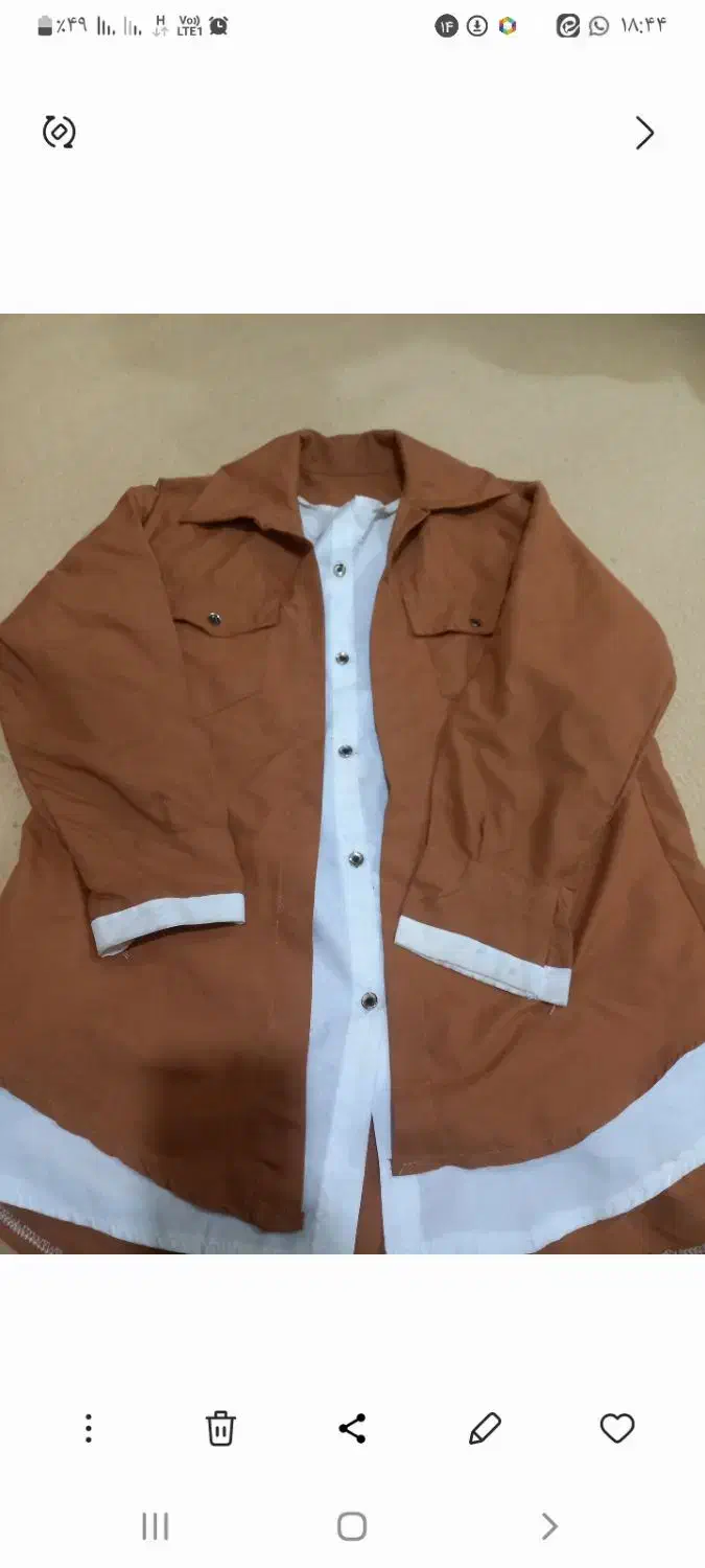 مانتو|لباس|دهدشت, |دیوار