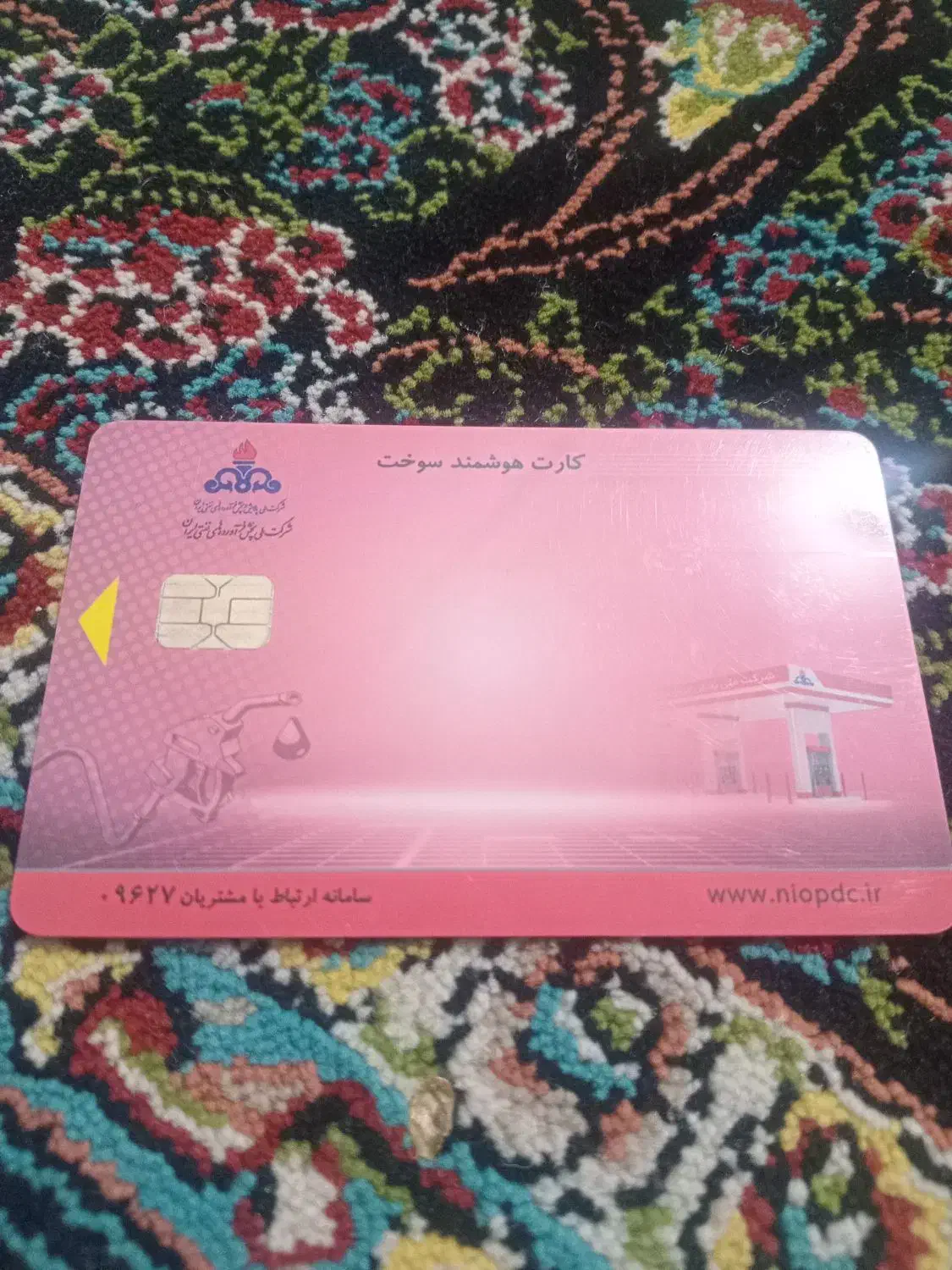 گمشده|اشیا|ایذه, |دیوار