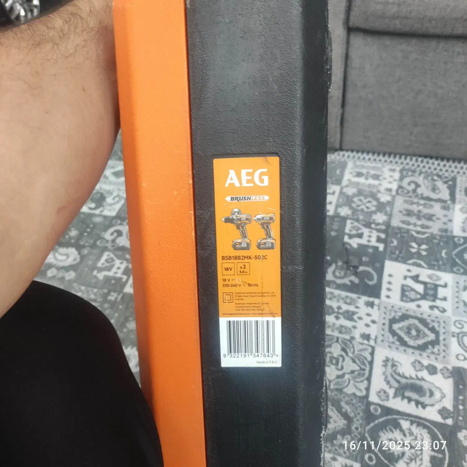 پک دوتیکه دریل و ایمپکت اصلی AEG|ابزارآلات|تهران, شهید فکوری|دیوار