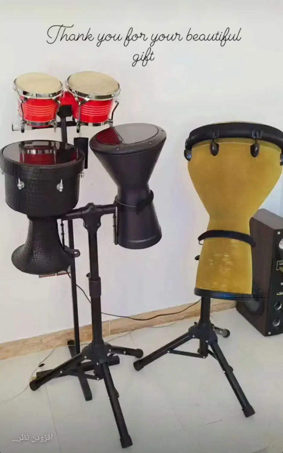 ادوات پرکاشن|درام و پرکاشن|رشت, حمیدیان|دیوار