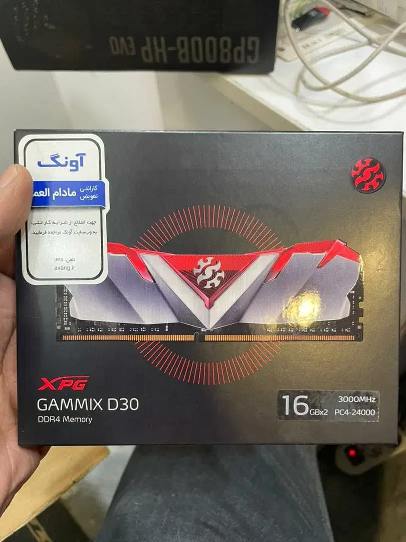 فروش مادربود z390p با cpu i7 9700 و گرافیک ۱۶۶۰|رایانه رومیزی|تهران, صفا|دیوار