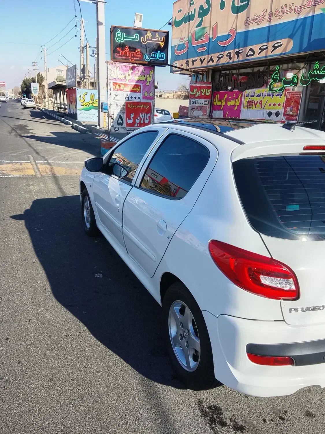 ماشین ۲۰۷|خودرو کلاسیک|محمدشهر, عباس آباد|دیوار