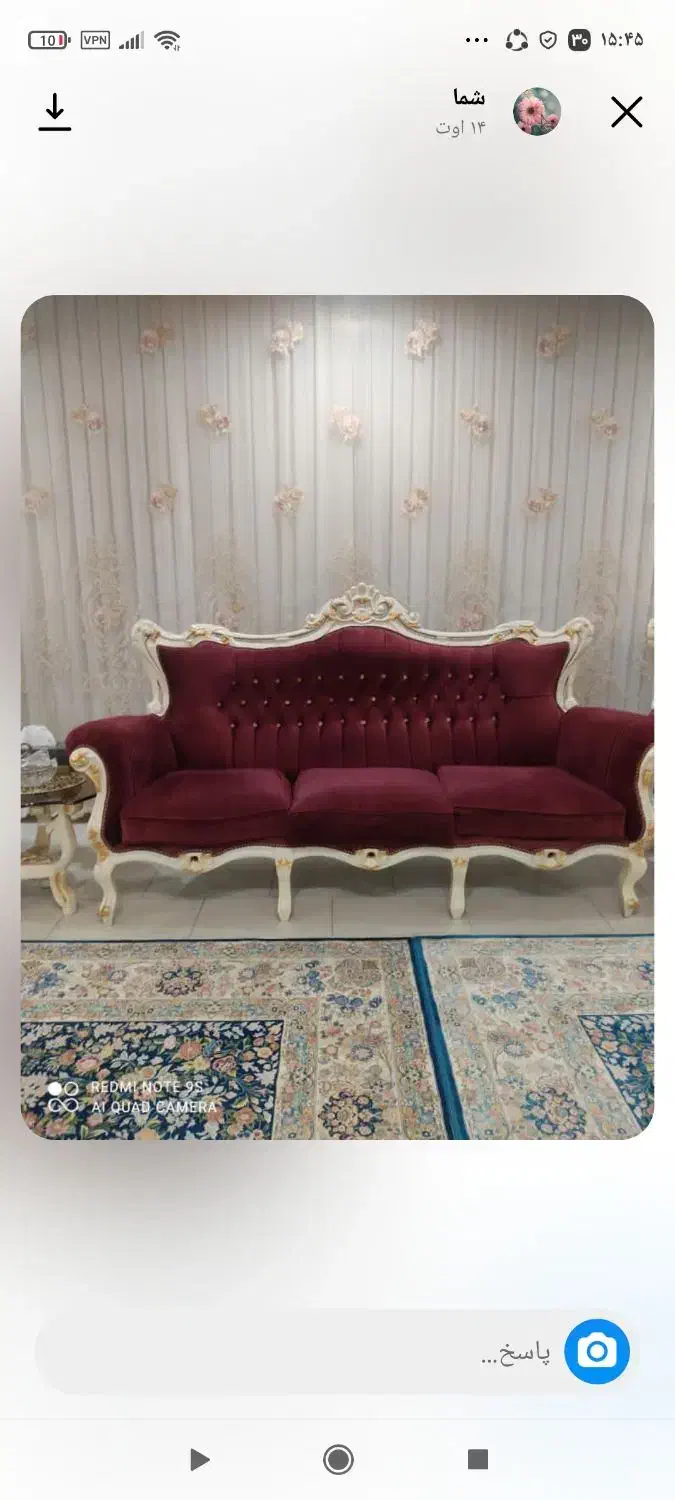 مبل ۹ نفره چوب راش ،میزتلویزیون و میزنهارخوری|مبلمان خانگی و میز عسلی|تهران, والفجر (افسریه)|دیوار