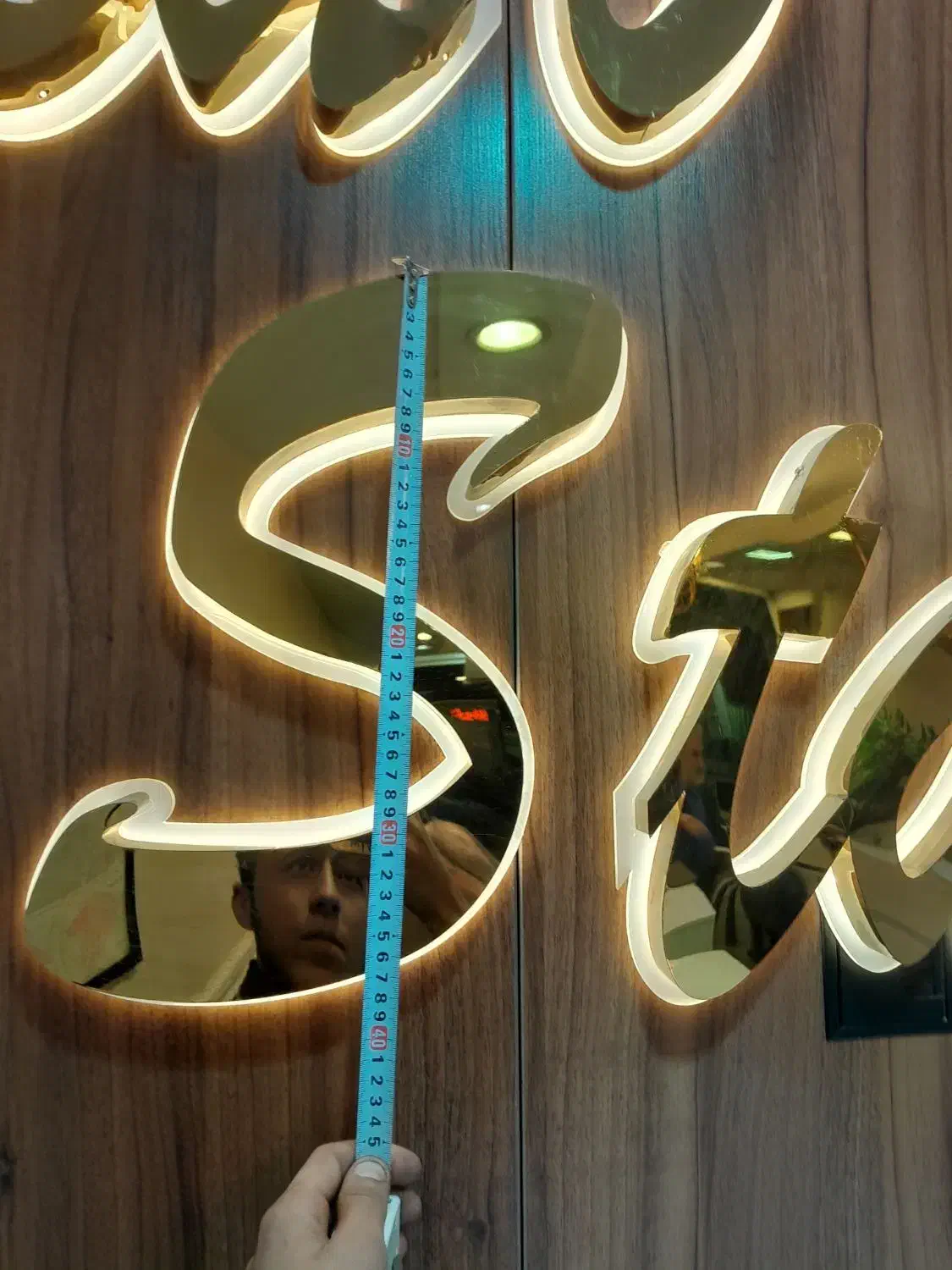 تعمیرتابلو تابلو سازی نمازی|خدمات پیشه و مهارت|تهران, فدک|دیوار