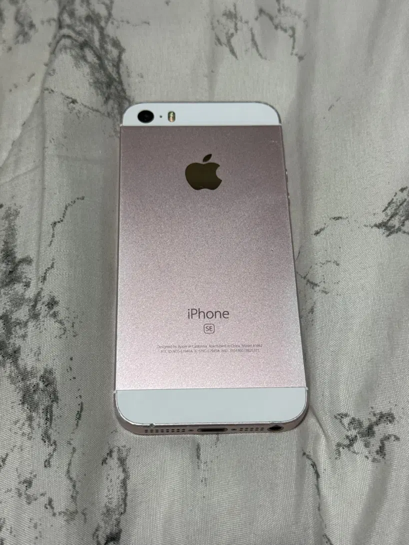 Iphone se 2016|موبایل|دماوند, گیلاوند|دیوار