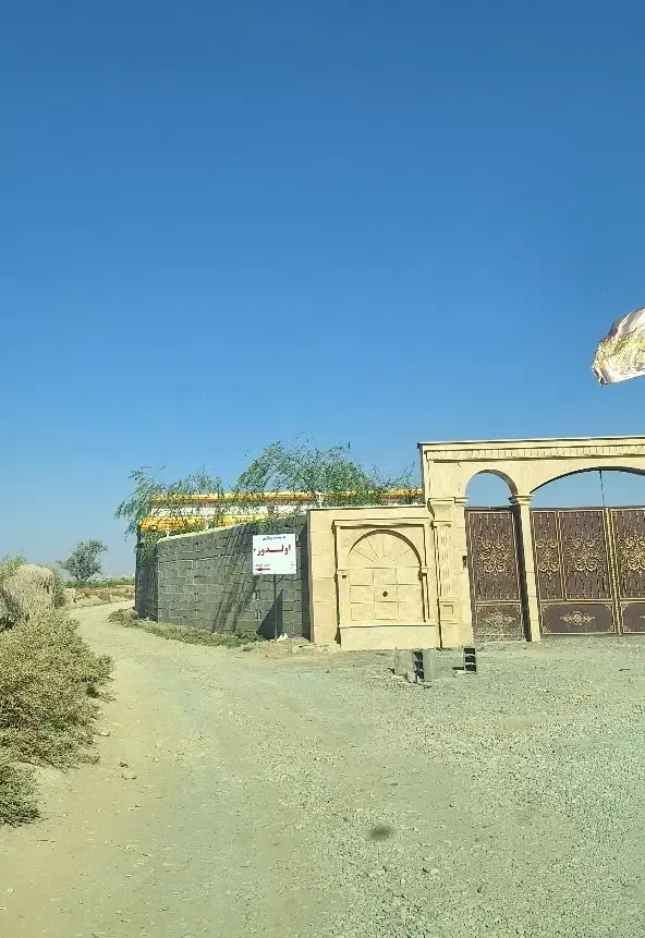 وایقان زمین ویلا|فروش خانه و ویلا|شبستر, |دیوار