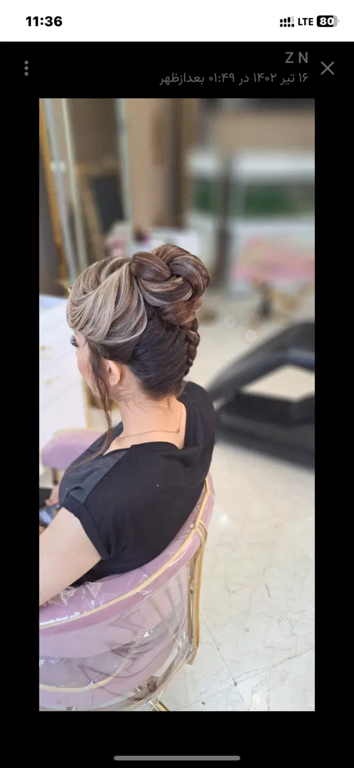 خدمات vip میکاپ شنیون ناخن بافت مو و مژه..|خدمات زیبایی و سلامت|تهران, جوادیه تهرانپارس|دیوار