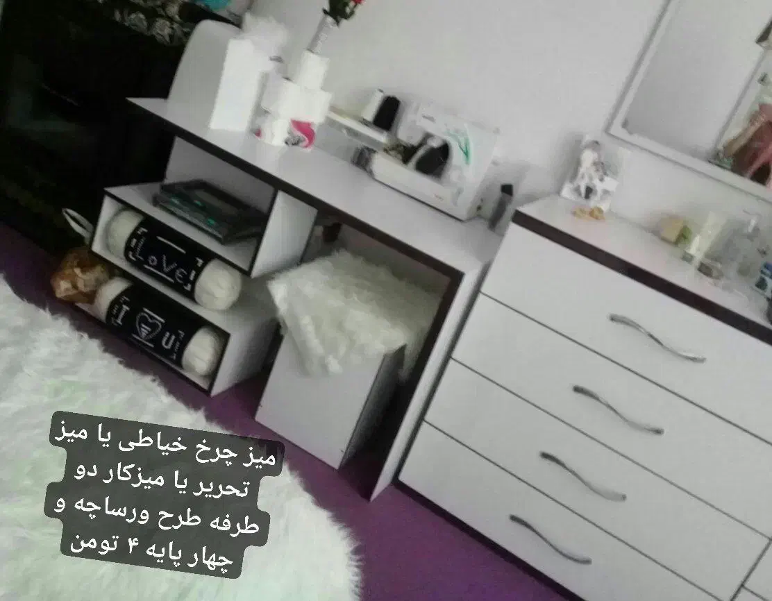 دراور جاکفشی تخت (میزتلویزیون،ارایش،تحریر)|تخت و سرویس خواب|بوئین زهرا, |دیوار
