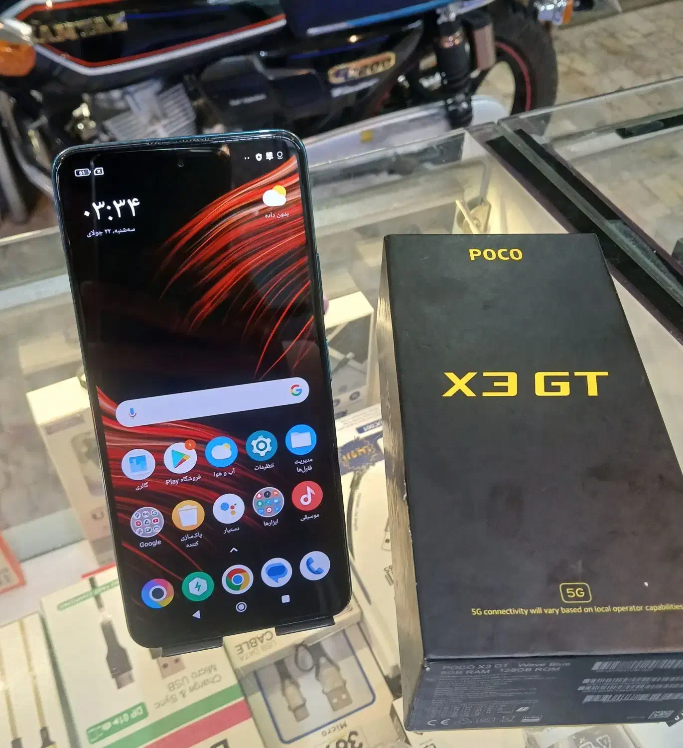 POCO.X3.GT|موبایل|قزوین, |دیوار