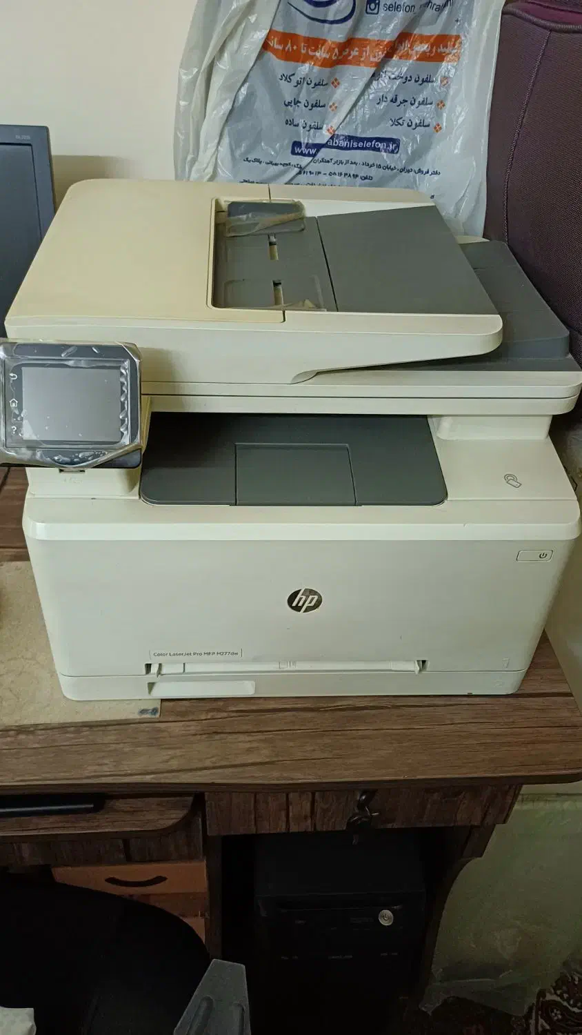 پرینتر hp سالم|پرینتر، اسکنر، کپی، فکس|تهران, جی|دیوار